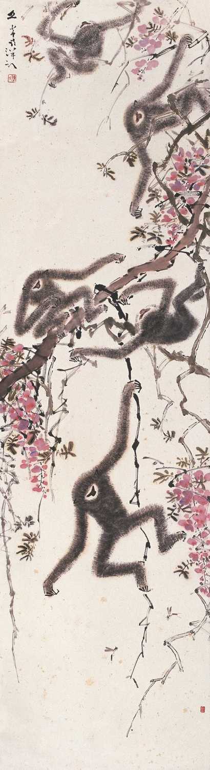 陈文希 猿戏图 镜心